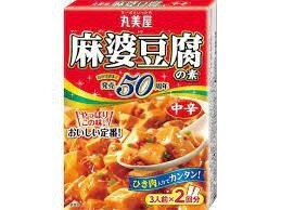 Marumiya Mabo Tofu Medium Hot 162g