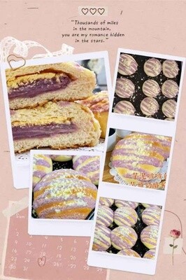 Taro Bread (2pcs) 芋泥芝士啵啵包