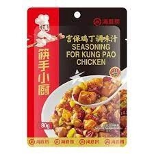 HDL Seasoning For Kung Pao Chicken 海底撈宮保雞丁調味汁80g