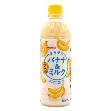 Sangaria Banana Milk 500g