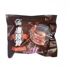 Kinda Diced Pork Neck Bones 700g