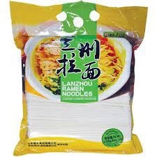 Wheatsun Lanzhou Noodles  望乡兰州拉面  1.82kg