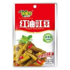 WJT Cowpea With Red Oil 80g