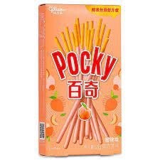 Glico Pocky Peach 55g