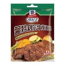 Mc Cormick Montreal  Steak Seasoning  35g