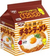 Nissin Chicken Ramen 5 Packs