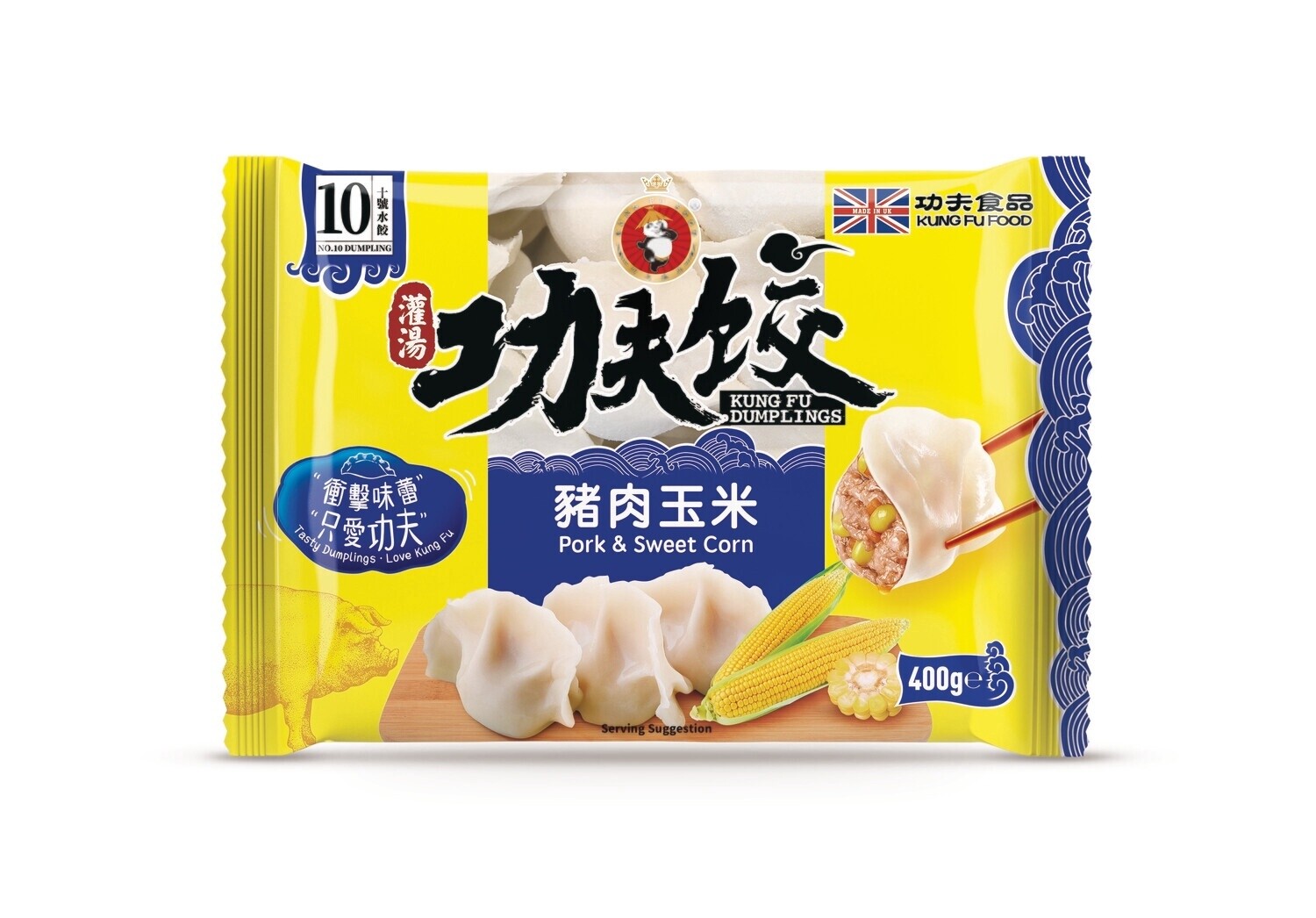 Kung Fu Pork &amp; Sweetcorn 功夫水餃-豬肉玉米 410g