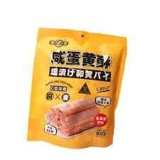 LL Salted Egg Crisp 186g