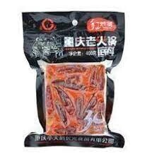 Swan Chongqing Hotpot Base 200g