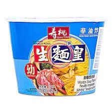 ST Noodle King Bowl - Thin - Wonton 75g