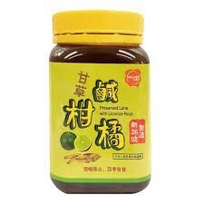 CD Preserved Lime with Liquorice Root 500g