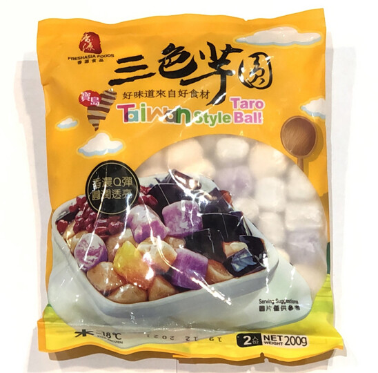 Fresh Asia  Taiwan Style Taro Ball 200g