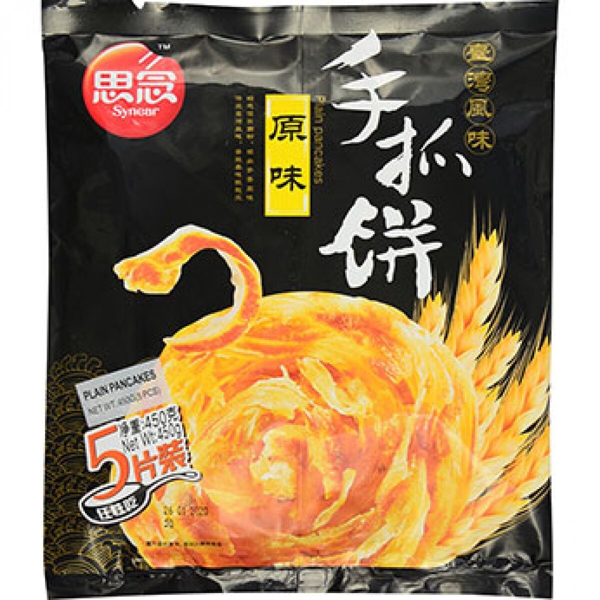 Synear Hand Grap Pancake Plain 思念手抓餅原味 450g
