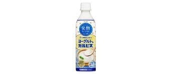 Asahi Calpis Yoghurt 60% Sugar (Dilute 15 Cup) 470ml