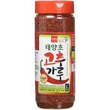 Wang Red Pepper Powder 227g