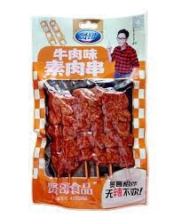 XG Vegetarian Meat Beef 90g