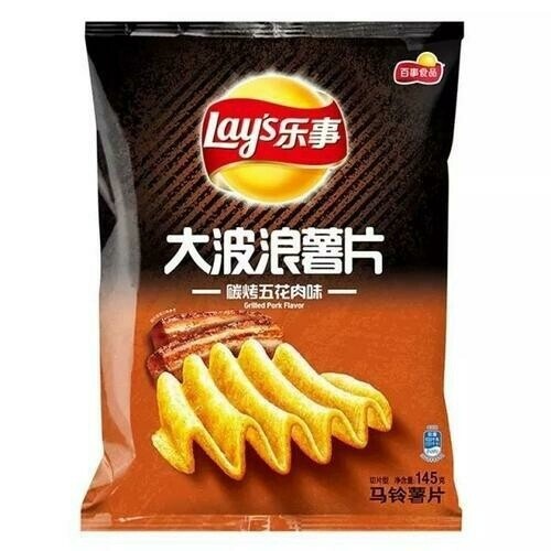 Lay&#39;s Wave Chips -Grilled Pork Flavour 70g