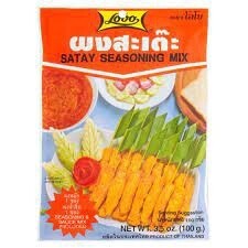 Lobo Satay Seasoning Mix 100g