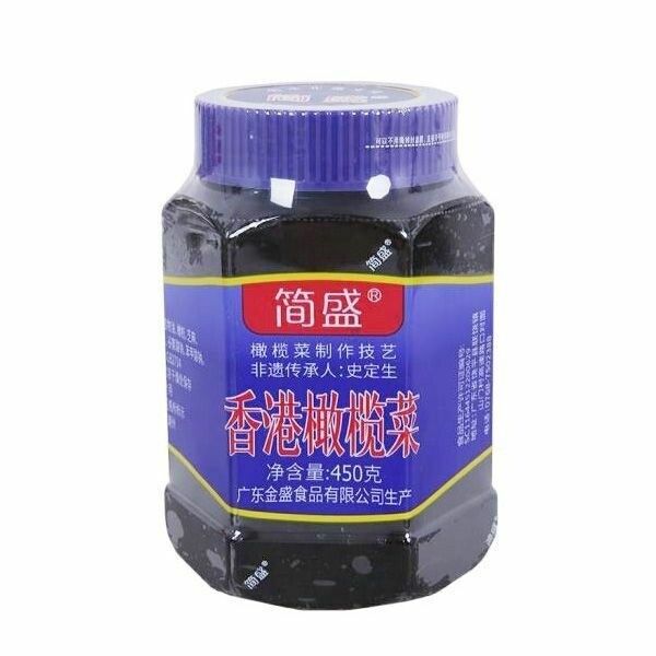 Preserved Mustard with Olive 简盛香港橄榄菜 450g