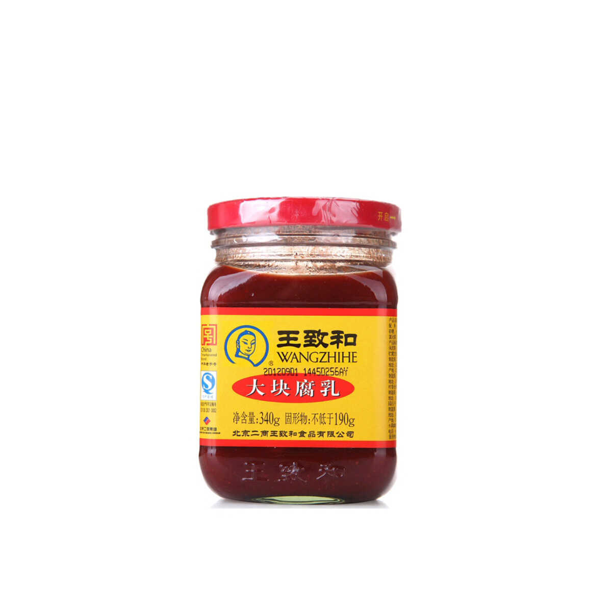 WZH Preserved Beancurd 340g