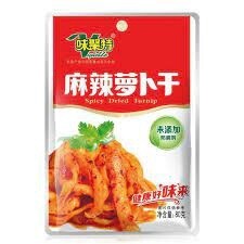 WJT Spicy Turnip 80g