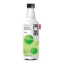 NFS Sparkling Tea Citrus Pu&#39;er 470ml