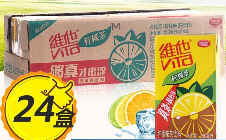 Vita Lemon Tea 维他柠檬茶 ( 4 x 6 packs)