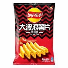 Lay&#39;s Potato Chip Spicy Flavour 70g