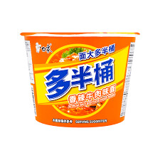 BX Bowl Noodles Spicy Beef 139g