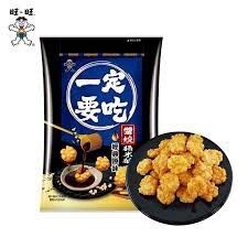WW Mini Rice Cracker - Original 70