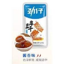 Jinzai Roasted Tofu 20g