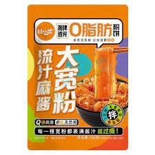TXH Potato Noodle Flat Sesame 田小花0脂大宽拌粉流汁麻酱 268g