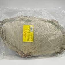 Lotus Leaf 454g