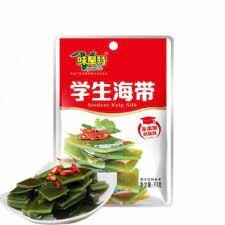 WJT Student Shredded Kelp 93g