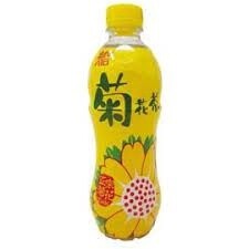 Vita Chrysanthemum Tea 维他菊花茶 500ml