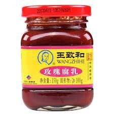 WZH Rose Bean Curd 王致和玫瑰腐乳 340g