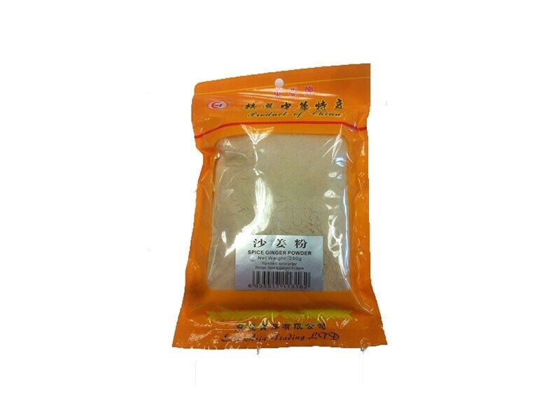 EA Spiced Ginger Products 东亚沙姜粉 250g