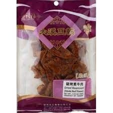 SF Dried Beancurd - Smoked Beef 禧福豆乾 -炭烤牛肉 100g