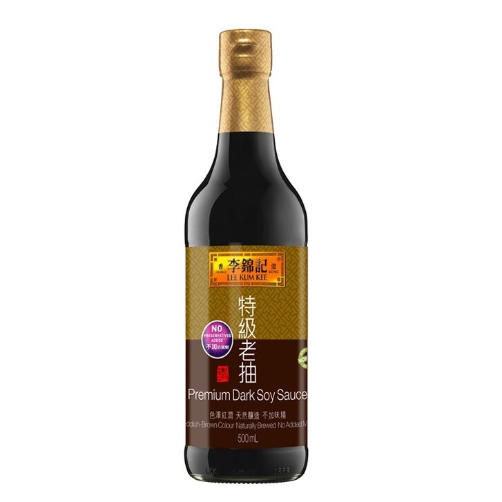 LKK Premium Dark Soy Sauce 李锦记特级老抽 500ml