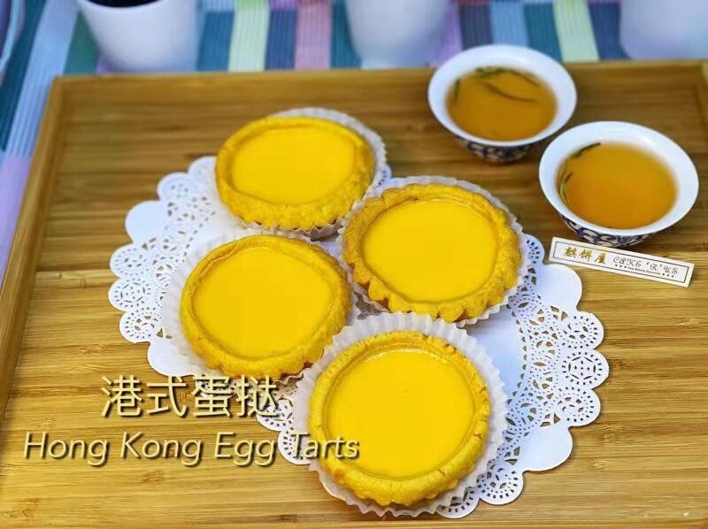 Custard Egg Tarts (2pcs) 广式蛋挞(2)