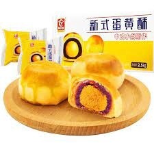 YC Egg Yolk Cookies