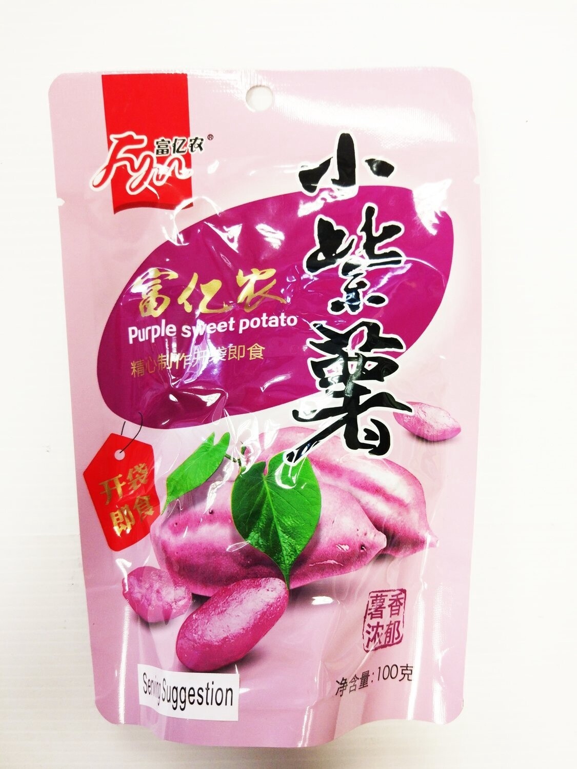 FYN Purple Sweet Potato 富亿农小紫薯 100g