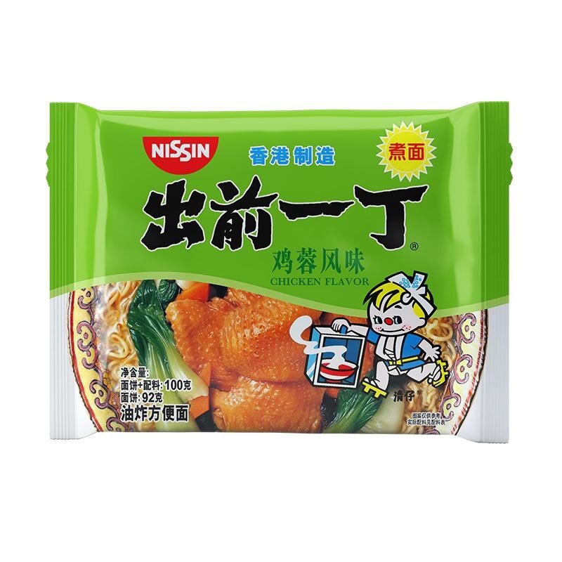 Nissin Demae Ramen - Chicken 100g, Size: Single