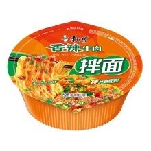 KSF Dried Noodles Hot beef  康师傅干拌面香辣牛肉 127g