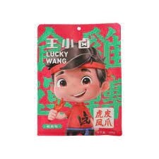 WXL Pickled Chicken Feet Spicy Chilli 105g