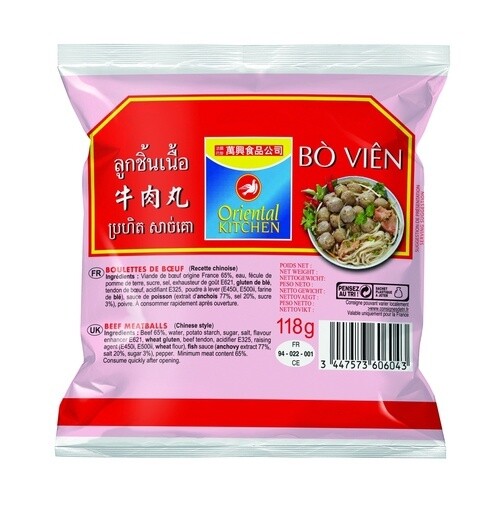 Oriental Kitchen Beef Meat Balls 万兴牛肉丸 250g