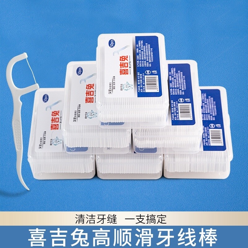 XJT Dental floss Sticks