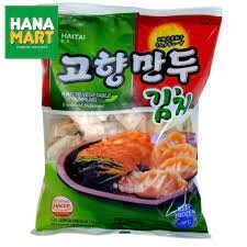 Hatai Frozen Kimchi Dumpling 450g
