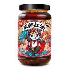 ZJ Chengdu Spicy Oil 仲景成都红油 220g