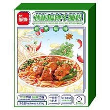 XF Szechuan Pepper Beef  Fried Rice Noodle 576g